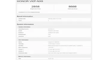 هاتف Honor 600 Pro يظهر على منصة Geekbench ويكشف المعالج المستخدم – 25H