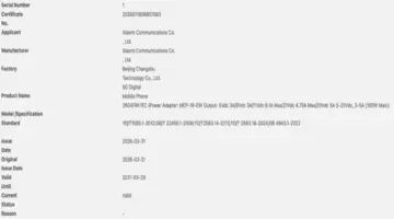 هاتف Redmi K90 Ultra من شاومي يستعد للطرح بمواصفات جبارة واعتماد رسمي – 25H