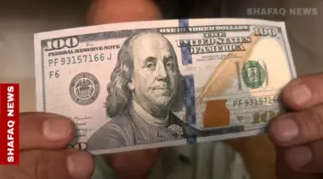 هبوط أسعار الدولار في بغداد واستقرارها بأربيل مع إغلاق البورصة