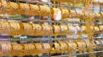هبوط حاد لأسعار الذهب.. مفاجأة في سعر الغرام عيار 21 الآن