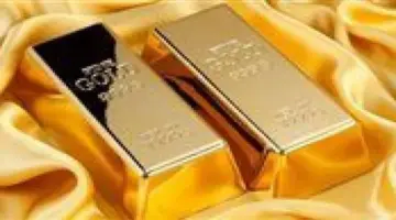 هبوط مفاجئ.. أسعار سبائك الذهب في مصر اليوم الأربعاء تنخفض بقوة الآن