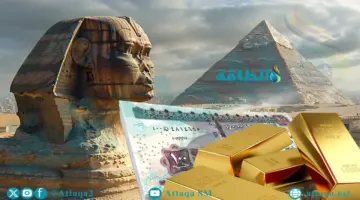 هبوط ملحوظ في سعر الذهب اليوم بمصر حيث خسارة 45 جنيهًا لعيار 21