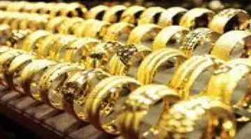 هزة تضرب أسعار الذهب عيار 21 مباشر الآن.. تحديث سعر الذهب اليوم لحظة بلحظة