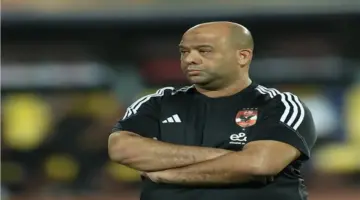 هل استقال وليد صلاح الدين من منصبه.. الأهلي يبيّن