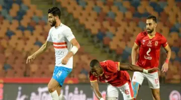 هل تراجع فرجاني ساسي عن قضيته ضد الزمالك؟