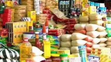 هل يمنع عدم تحديث البيانات استلام منحة التموين؟