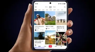 هواوي” تطرح Pura X Max القابل للطي العريض مستبقة “أبل” و”سامسونغ