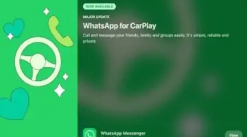 واتساب يطرح تطبيق CarPlay رسميًا مع دعم المكالمات وتبويبات منفصلة.