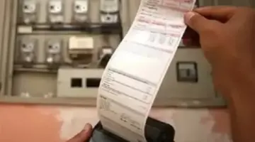 وزارة الكهرباء تعلن رفع أسعار الاستهلاك التجاري بنسبة 20% وتكشف الشرائح المستثناة