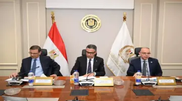 وزراء التموين والزراعة والاستثمار يبحثون تنظيم عمل البورصة السلعية لتعزيز دورها كأداة لضبط الأسواق | بورصات سلعية