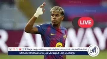 🚨 بث مباشر مباراة برشلونة وإسبانيول الآن في الدوري الإسباني.. مشاهدة طيبة دون تقطيع