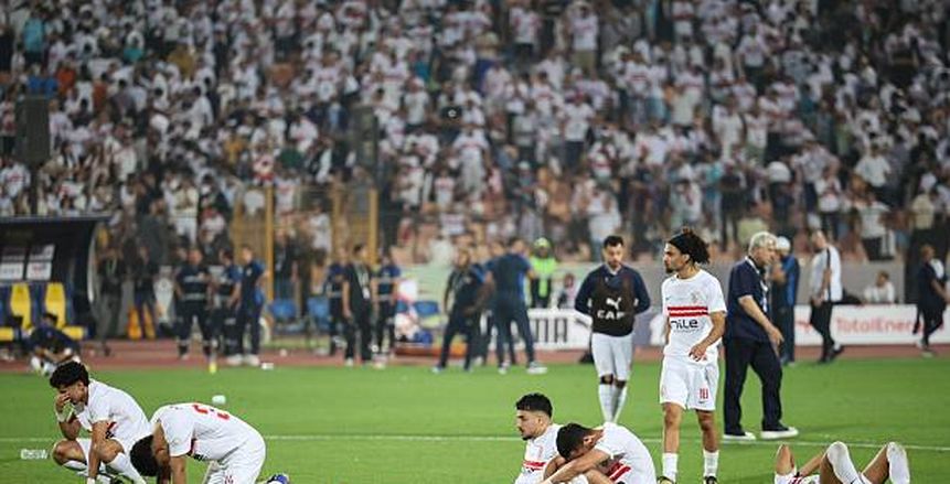 بعد خسارة الكونفدرالية.. كم يحتاج الزمالك للحصول على الرخصة الأفريقية؟