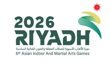 18 لعبة في «آسيوية الصالات» بالرياض