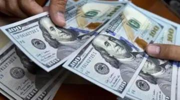 2.3 مليار دولار تدفقات الأموال الساخنة إلى مصر خلال أبريل 2026