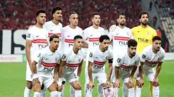 5 نجوم يرحلون عن الزمالك.. ننشر التفاصيل