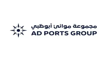 653 مليون درهم صافي ربح «موانئ أبوظبي» بنمو 41%