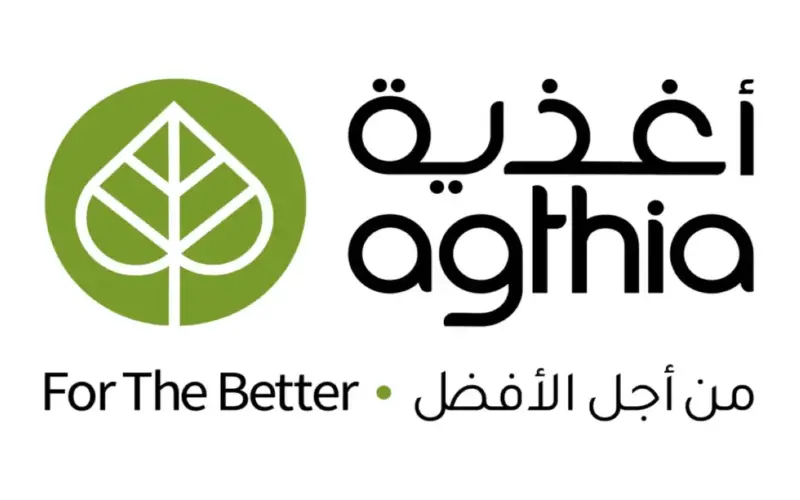 96.9 مليون درهم أرباح «أغذية» الربعية بنمو 12.5%