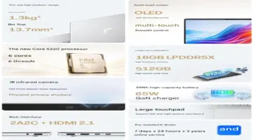 HP تطلق حاسوب جديدا بمعالج إنتل Wildcat Lake وشاشة OLED – 25H