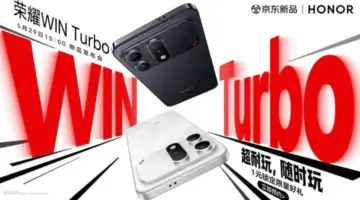 Honor تطلق هاتف Win Turbo ببطارية ضخمة 10000 مللي أمبير وهيكل متين – 25H