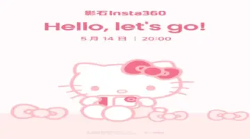 Insta360 Go Ultra تصل بنسخة Hello Kitty اللافتة – 25H