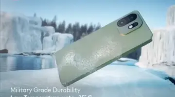 Itel تطلق هاتفا متينا وعمليا بسعر منافس – شبكة فلسطين للأنباء