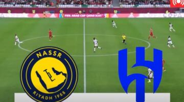النصر ضد الهلال.. انطلاق مباراة النصر ضد الهلال في دوري روشن السعودي