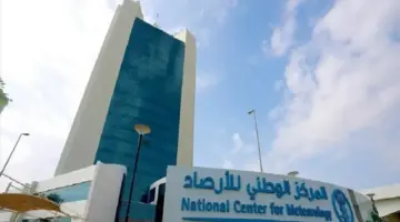 «الأرصاد»: رياح مثيرة للأتربة على 5 مناطق – أخبار السعودية