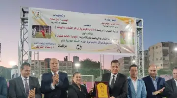 «الحرية» يتوّج بطلاً لدوري مراكز الشباب بالإسكندرية
