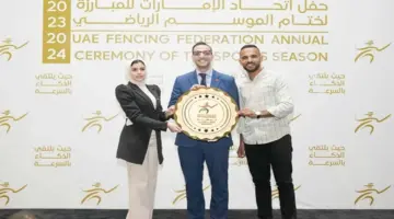 «الفجيرة للفنون القتالية» يستضيف «دولية الجودو» و«المبارزة المجمعة»