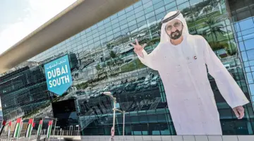 «دبي الجنوب».. «قلب دبي الجديد» بـ 50 مشروعاً قيد التطوير