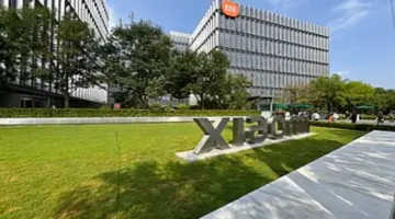 «شاومي» تكشف رسميا عن هاتفها الجديد Xiaomi 17 Max -جريدة المال