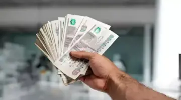 «هتقبض 1500 جنيه».. رابط وخطوات الاستعلام عن منحة رمضان للعمالة غير المنتظمة 2026