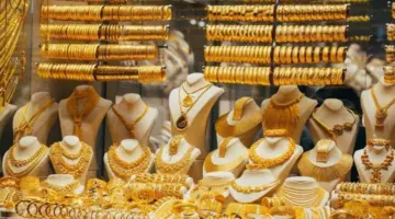 آخر تطورات سعر الذهب في مصر اليوم.. الأحد 24 مايو 2026