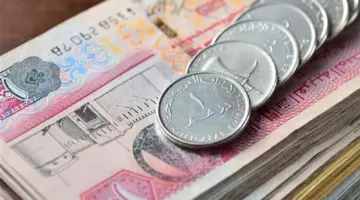 آخر مستجدات سعر الدرهم الإماراتي أمام الجنيه في البنوك بختام تعاملات اليوم