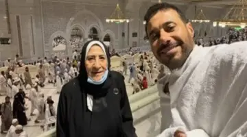 أحمد السعدنى وظهور نادر مع والدته فى الحج.. صور
