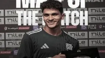 أحمد طارق: أنا أفضل مدافع في مصر.. وزد الأحق بتذكرة الكونفدرالية