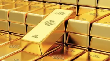 أسعار الذهب تتجه لنحو خسارة أسبوعية بفعل مخاوف التضخم