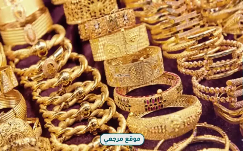 أسعار الذهب في مصر اليوم الجمعة 1 مايو 2026 تنخفض رغم ترقب عالمي وتحركات الدولار