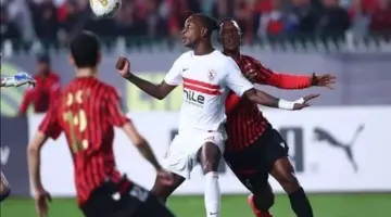 أسلحة الزمالك أمام حصون اتحاد العاصمة بالكونفدرالية.. الجمهور رقم 1