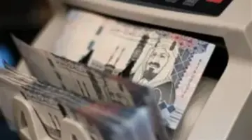 أفضل بنك لبيع وشراء الريال السعودي اليوم الخميس 30 أبريل لراغبي أداء مناسك الحج والعمرة