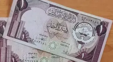 أكثر من 2 جنيه.. هبوط كبير لـ سعر الدينار الكويتي في البنوك المصرية