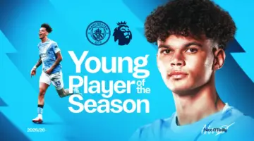 أوريلي يتوج بجائزة أفضل لاعب شاب في الدوري الممتاز