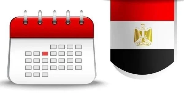 أول إجازة بعد عيد الأضحى تقترب.. مواعيد العطلات الرسمية في شهر يونيو
