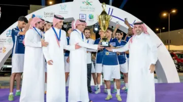 إختتام بطولة كأس الصحة بالمنطقة الشرقية