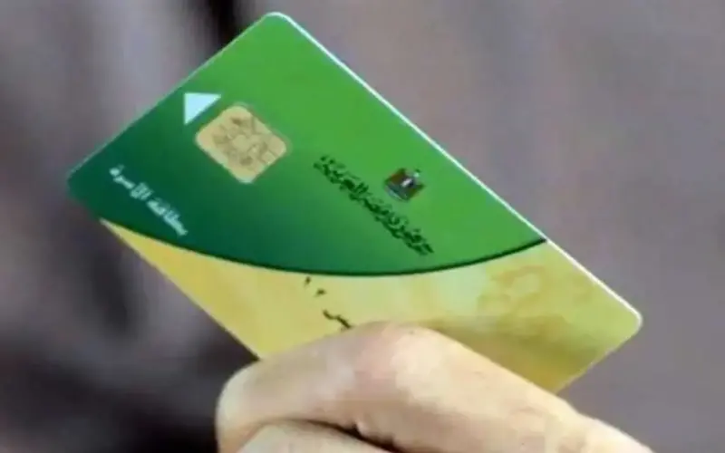 إضافة المواليد على بطاقات التموين قبل عيد الأضحى 2026.. الخطوات كاملة