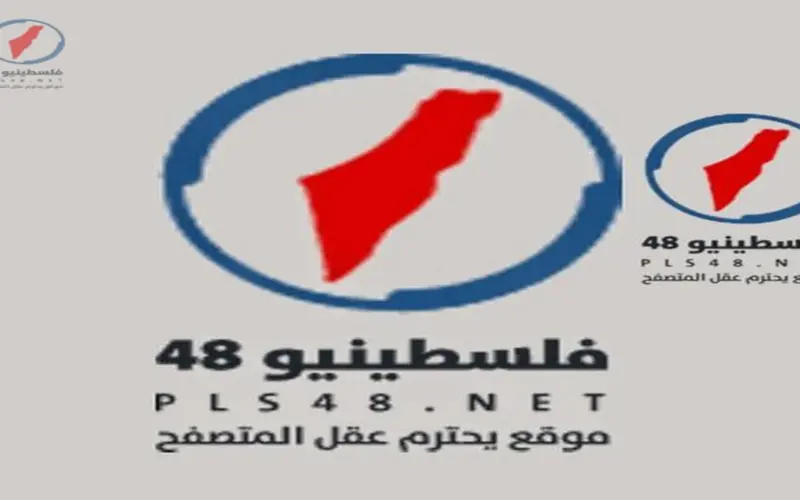 إطلاق برومو الحلقة 24 من مسلسل المؤسس أورهان تعرف على موعد عرضه