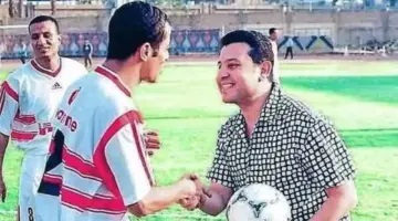 إعلامية مصرية تنشر صورة نادرة لهاني شاكر في ملعب الزمالك
