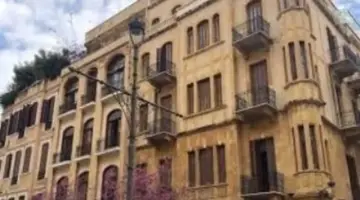 إلغاء قوانين الإيجار القديم بعد 7 سنوات من العمل بالقانون الجديد.. التفاصيل