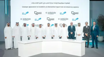 اتفاقية لإنشاء بوابة تصدير بديلة على الساحل الشرقي للإمارات