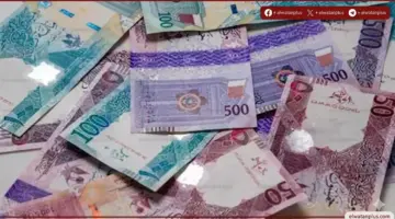 استقرار سعر الريال القطري في البنوك المصرية اليوم السبت 2 مايو
